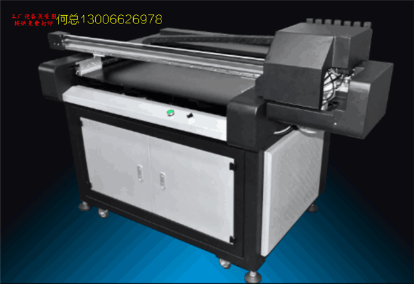 A0，9880C系列速印机，高速打样机，快速喷印机