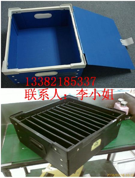 苏州中空板零件盒 线路板周转箱