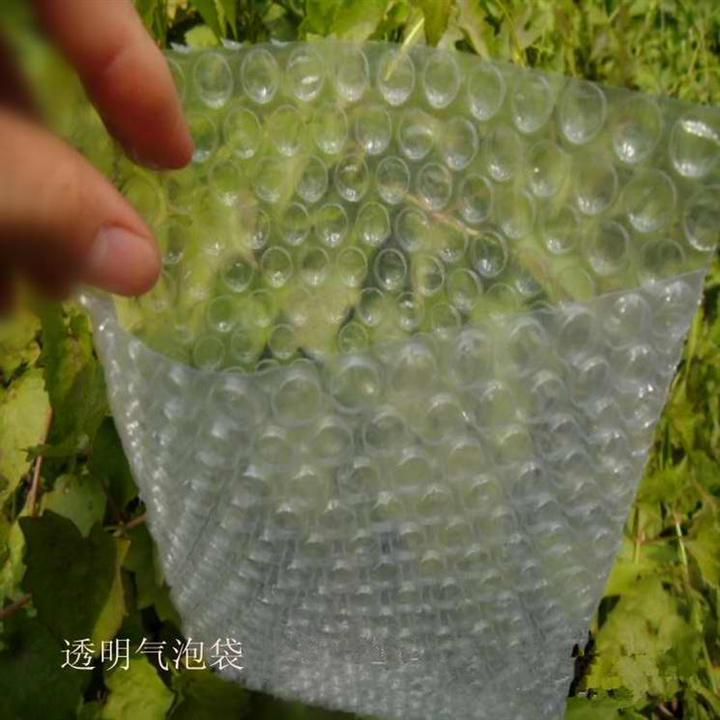 供应佛山气泡袋生产厂家，南海气泡袋批发