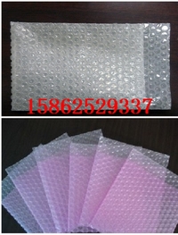 苏州铝箔复合气泡膜 气泡信封袋 牛皮纸气泡袋