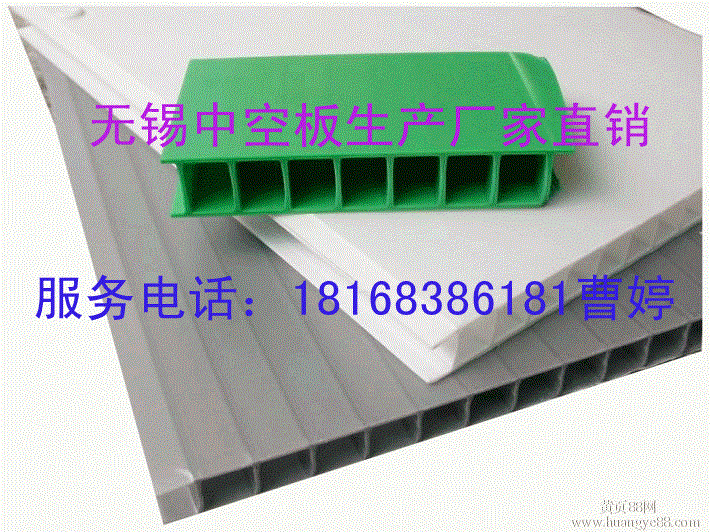 石家庄地区15年专业量身定制PP中空板生产厂家