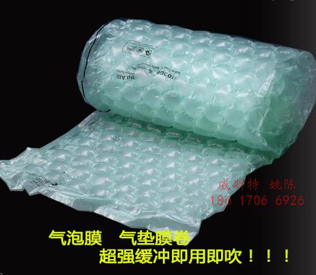 广东省空气袋填充缓冲设备 包装性价比高
