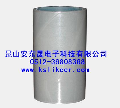 铝塑板保护膜 铝塑板专用保护膜 铝塑板专用高分子粘膜