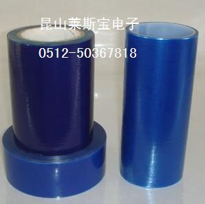 昆山玉山蓝色保护膜 塑料板材保护膜 彩钢板保护膜