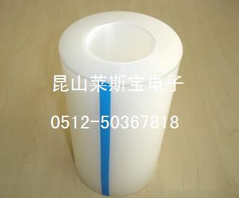 供应上海高透明保护膜 玻璃镜片保护膜 不锈钢保护膜