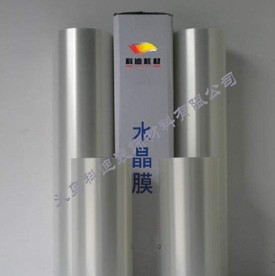 水晶膜水晶保护膜