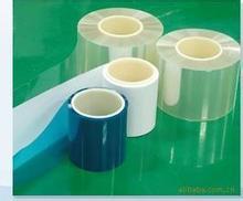 供应佛山保护膜，PE保护膜，铝板保护膜，玻璃保护膜