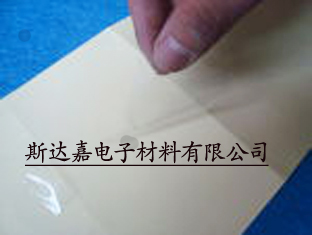 保护膜 电脑家具专用品