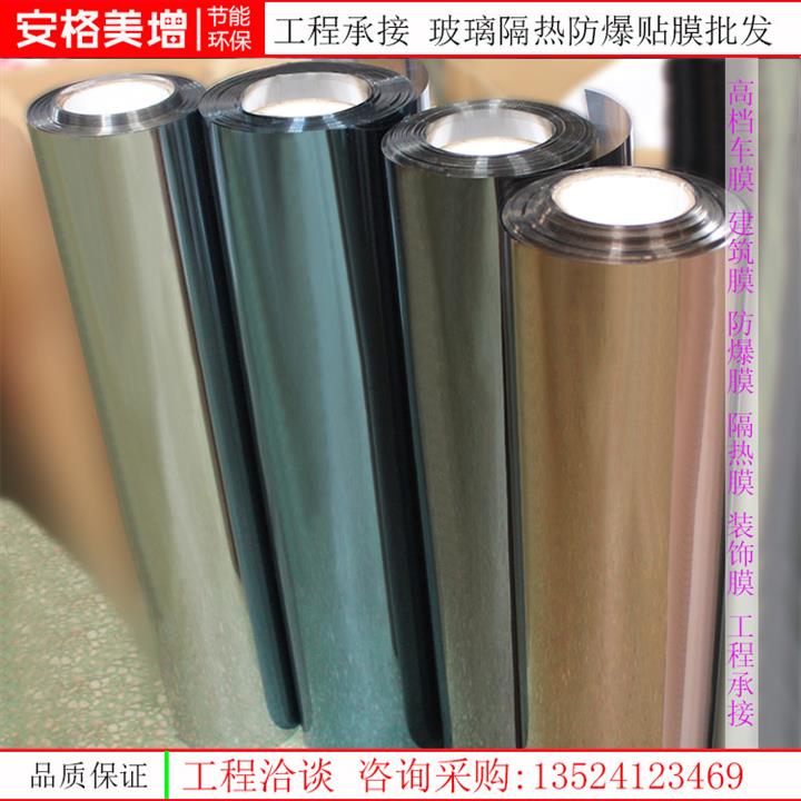 杨浦建筑玻璃保护膜生产厂家