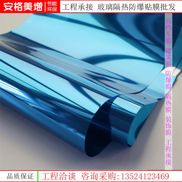 杨浦建筑玻璃保护膜施工
