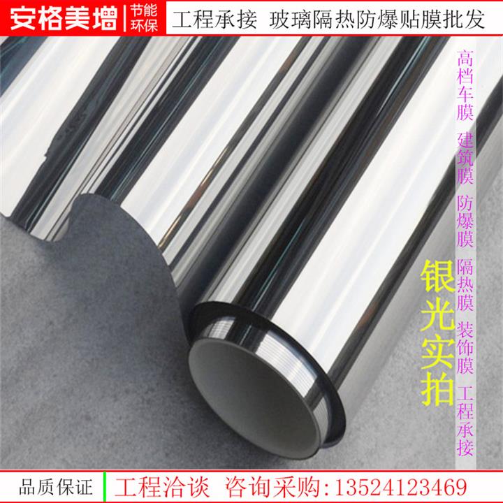 江苏磨砂pvc保护膜施工报价