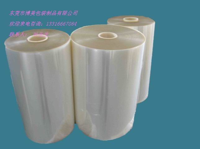 PVC静电膜,PVC保护膜,PVC静电保护膜