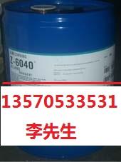 供应玻璃丝印油墨密着剂，玻璃密着剂