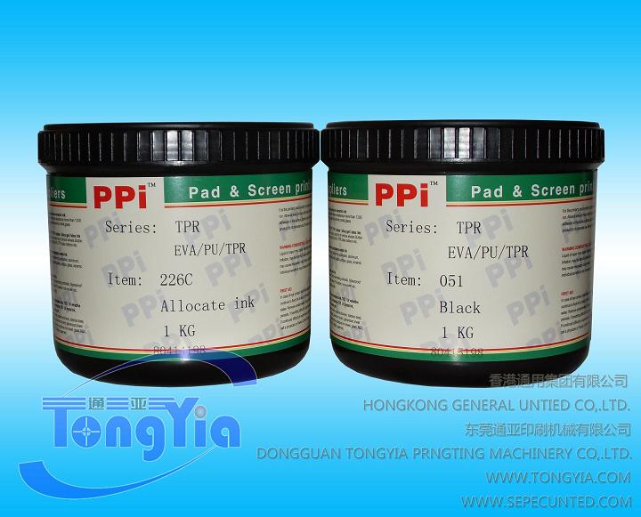 TPR移印油墨,丝印TPR油墨,TPE移印油墨