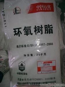 广西省梧州市皮毛染料回收价格高