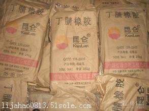 回收化工染料杨浦区