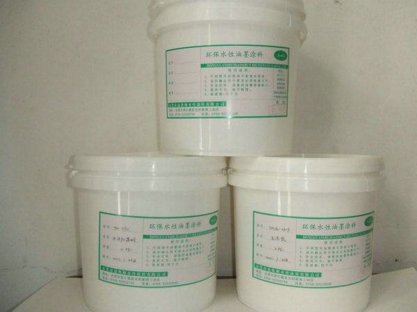 68UV环保油墨第一品牌|惠州水性油墨主要成分