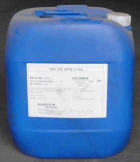 S104E水性油墨润湿流平剂