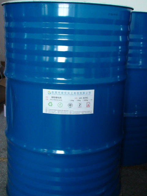 水性固化剂LH-8030绿环水性固化剂直销
