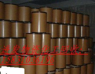西藏特种油墨回收158310361961李