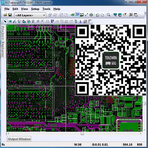 民治PCB设计培训梅林PCB设计培训