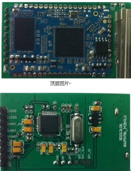 pcb批量生产厂家