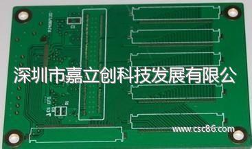 宝鸡PCB打样最便宜|铜川PCB打样厂家（品牌）