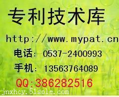 光敏油墨生产专利技术