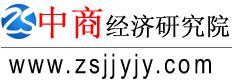 中国UV油墨市场深度调研及投资前景分析报告2014-2020年