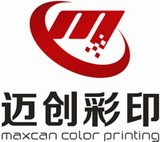 91深圳万能打印机厂家分析UV油墨与UV光源的匹配