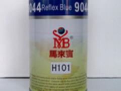 马来宾环保油墨提供东莞范围内具有口碑的UV油墨_供应UV油墨