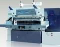 供应QZ960C机械式切纸机