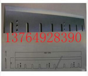 嘉龙印刷切纸机刀片-嘉龙锋钢切纸机刀片现货