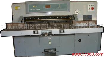 天津求购二手裁纸刀 天津回收切纸机  天津二手机床回收中心
