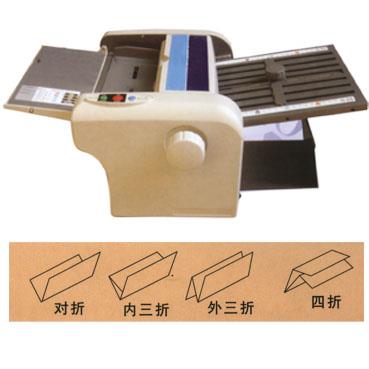 江门品牌小型折纸机/广州LED照明灯饰台式折纸机/深圳折纸机