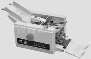 珠海依利达DZ-8小型台式电动折纸机