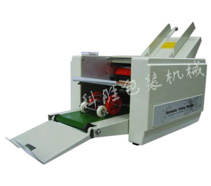 沧州科胜DZ-9 自动折纸机