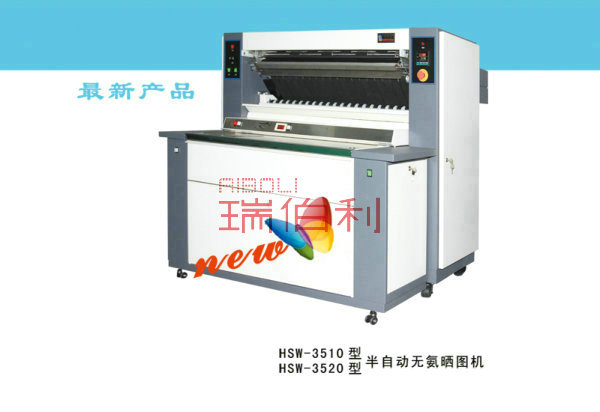 16四川高端彩色激光打印机销售维修第一品牌|冷裱机的注意事项