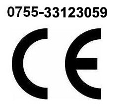配页机CE认证服务配页机CE认证