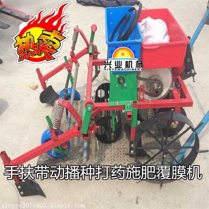 花生播种覆膜机  新型花生覆膜机 手扶覆膜机