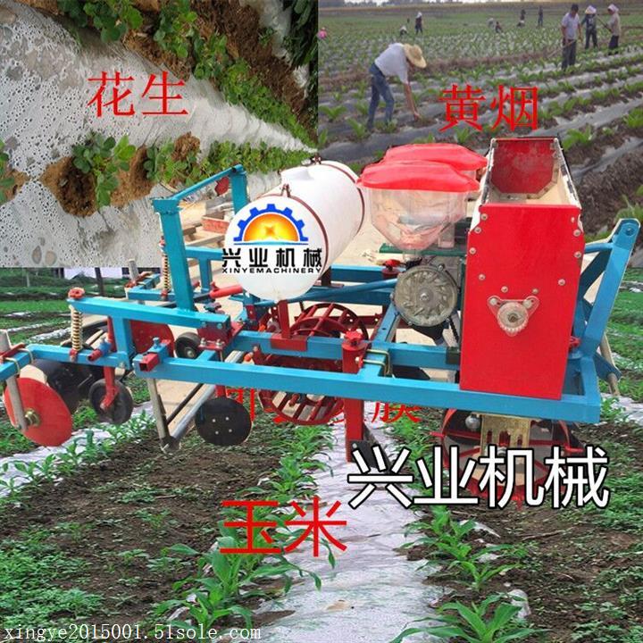 花生西瓜播种覆膜机   播种打药覆膜机