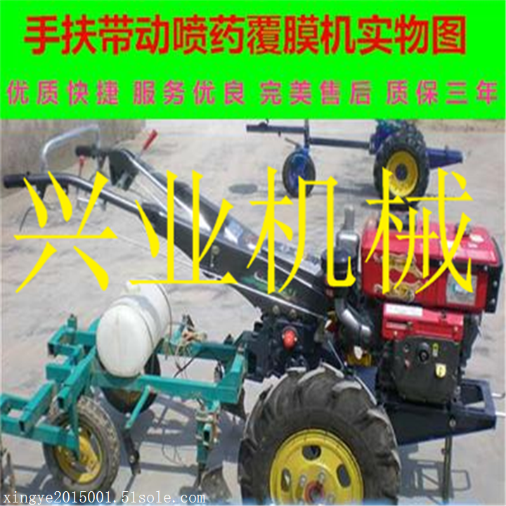 农业机械土豆覆膜机报价 多功能喷药覆膜机价格 花生覆膜机