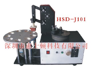 HSD-T101多功能烙印、烫金机