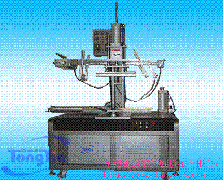 供应厂家直销热转印烫金机