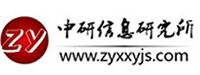 2013-2018年 中国模切机市场深度调研及投战略分析报告（趋势版）