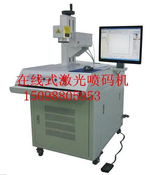 济南喷码机价格/嘉尔信/喷码机当然选嘉尔信，质量优，服务优，
