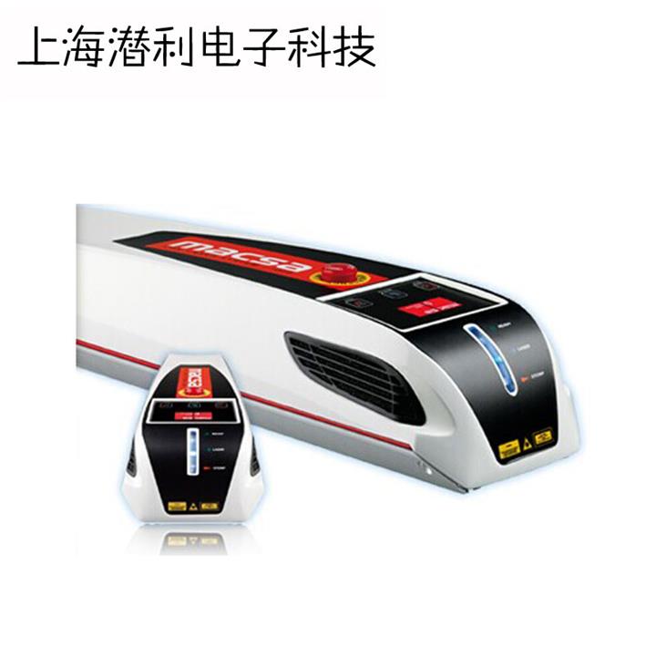 供应河南郑州小型全自动激光喷码机，管材激光喷码机多少钱一台