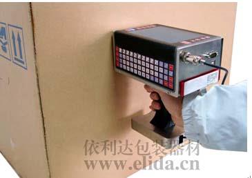 依利达编织袋手提喷码机|广州光面纸箱打码机