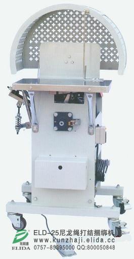 福州快速印刷中心十字折页机|南安折纸机依利达ELD470K(2)