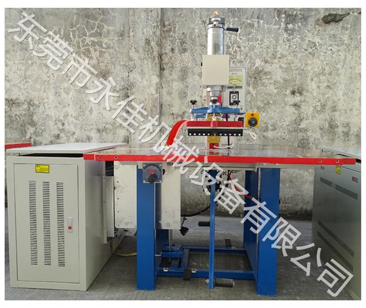 国内双头气动高周波压痕机，高频牛仔裤压花机